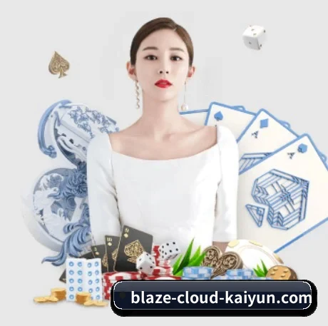 国际化进程 - kaiyun